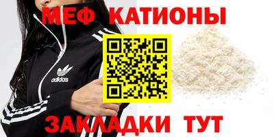mdma Гатчина