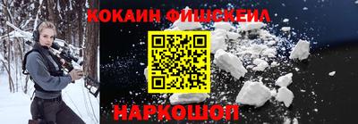 мефедрон мука Гай