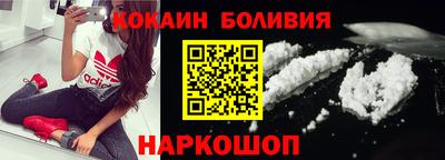 ALPHA-PVP Гагарин