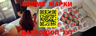 мефедрон мука Гай