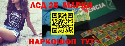 ALPHA-PVP Гагарин