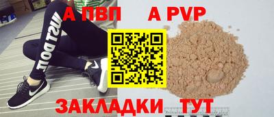 mdma Гатчина
