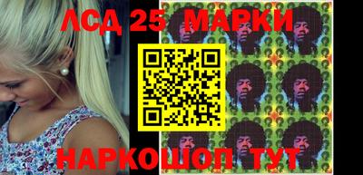 mdma Гатчина