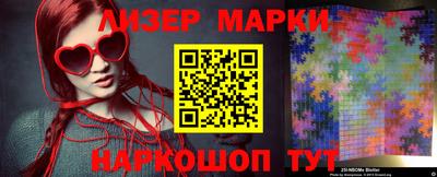 mdma Гатчина