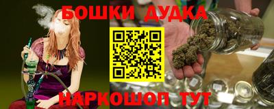 ALPHA-PVP Гагарин