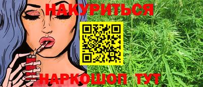 ALPHA-PVP Гагарин