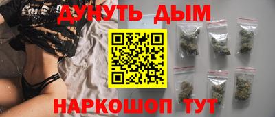 mdma Гатчина