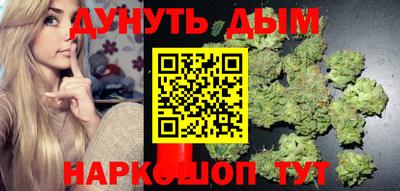 ALPHA-PVP Гагарин