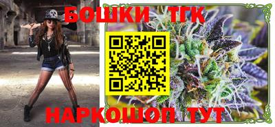 mdma Гатчина