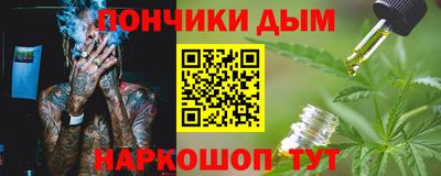 ALPHA-PVP Гагарин