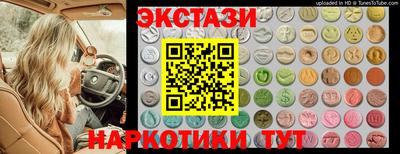 СК Гусь-Хрустальный