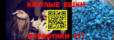 ALPHA-PVP Гагарин