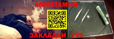 mdma Гатчина