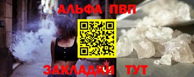 mdma Гатчина