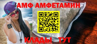 mdma Гатчина