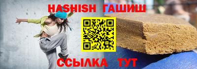 круглые Гусиноозёрск