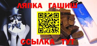 mdma Гатчина