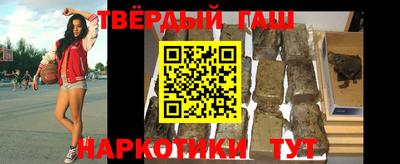 mdma Гатчина