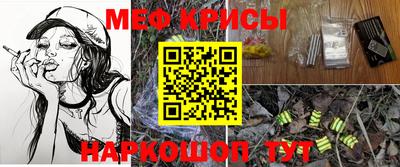mdma Гатчина