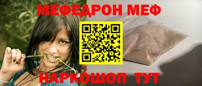 ALPHA-PVP Гагарин
