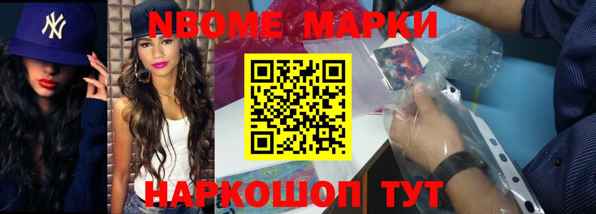 Лсд 25 экстази кислота  ЛСД экстази ecstasy  Чапаевск  Вход с VPN 